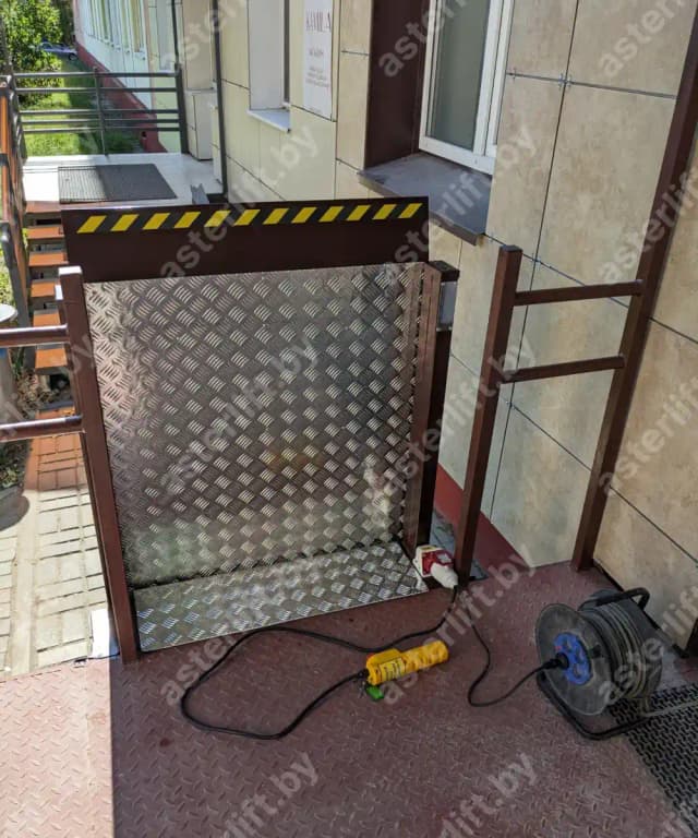 Комбинированное